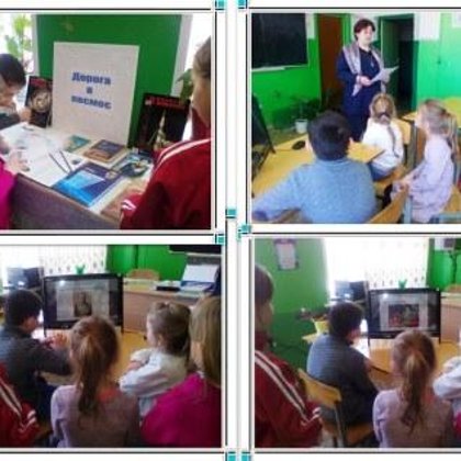 12 апреля -День космонавтики