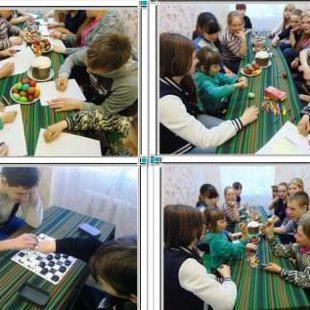 Библионочь-2017