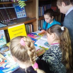 День чувашского языка