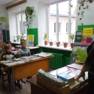 "Чудесная страна библиотека"