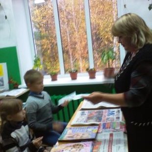 "Чудесная страна библиотека"