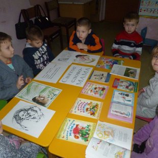 День матери в дошкольной группе