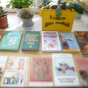 8 марта-день особый