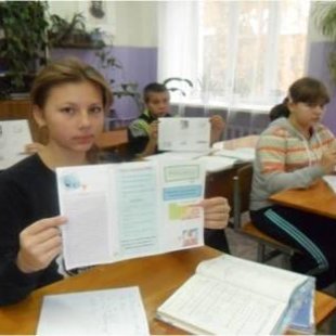 Вся правда о наркотиках