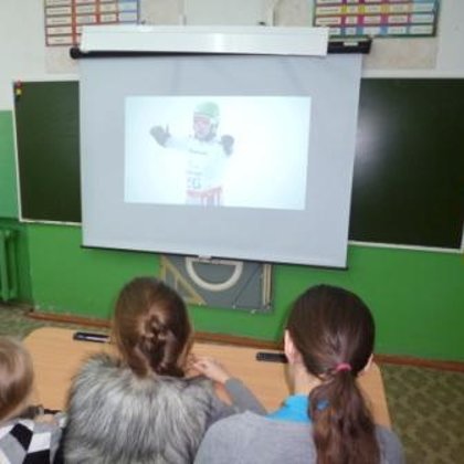 мероприятие ко дню инвалидов