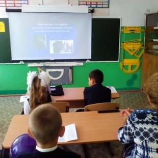 мероприятие ко Дню солидарности в борьбе с терроризмом