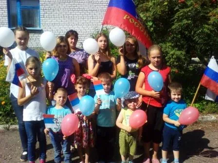 Флаг России-гордость наша