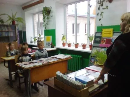 "Чудесная страна библиотека"