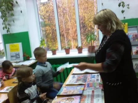 "Чудесная страна библиотека"