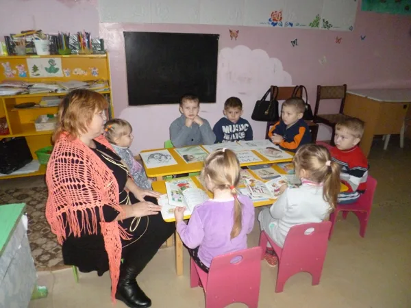 День матери в дошкольной группе