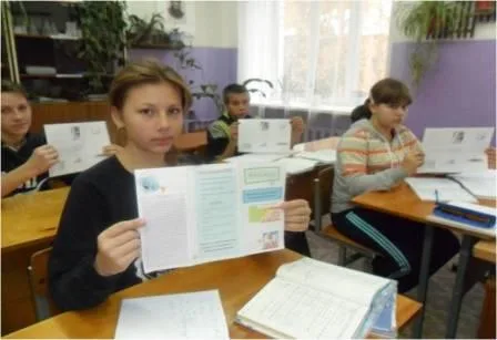 Вся правда о наркотиках